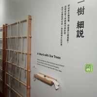 本地遊好去處《一樹無聲》展覽