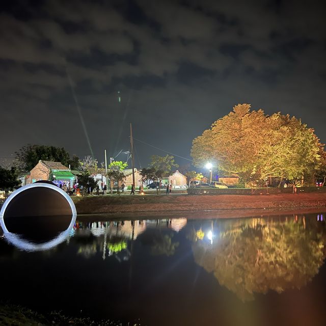Yuejin Lantern Festival 2023