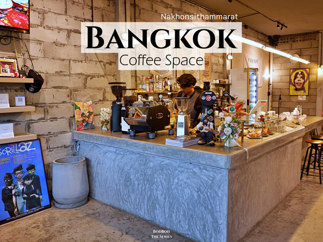 Bangkok Coffee Space ทุ่งสง นครศรีธรรมราช
