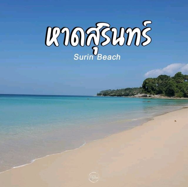 ปักหมุด 19 จุด เที่ยวทะเลภูเก็ต