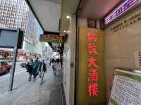 数年ぶりに訪れた香港が最高すぎた