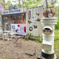 合興愛情車站 有典故的車站 家族、情侶旅遊聖地