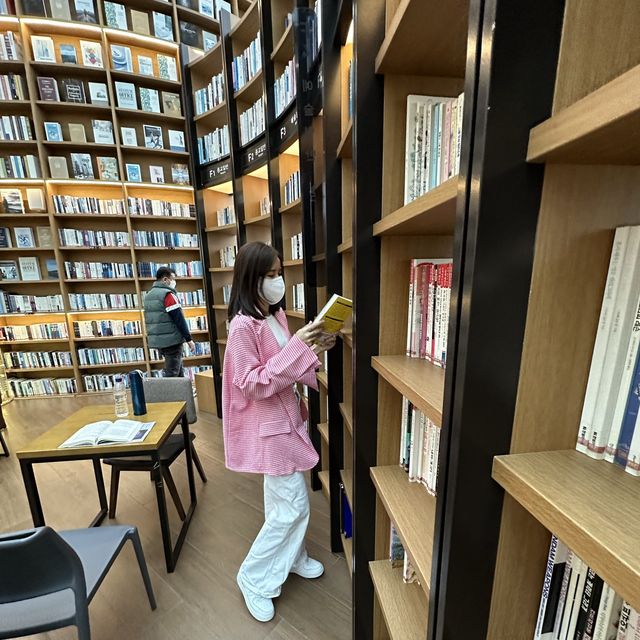 ห้องสมุด  Starfield Library
