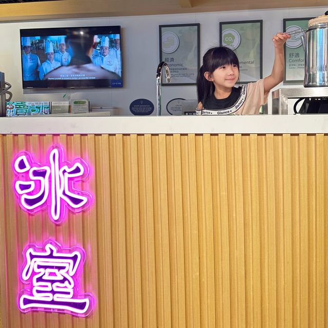 免費浸沉式打卡 兼學習環保知識💚 免費浸沉式打卡 兼學習環保知識💚