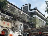 走訪曾大屋，以及旁邊嘅曾大屋遊樂場
