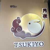 บุฟเฟต์อาหารญี่ปุ่นเจ้าแรกในจันทบุรี ซึกิโยะ