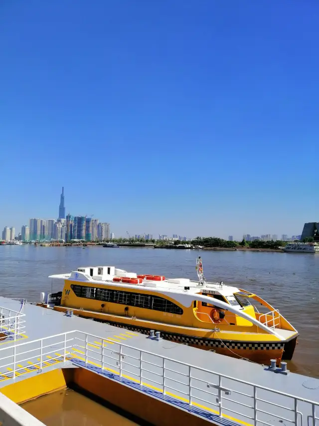 SAIGON WATER BUS - Ho Chi Minh