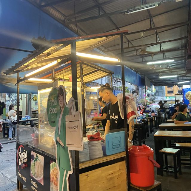 닭고기 덮밥 너무 맛있엉!!!