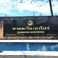 Talokkapor Beach 