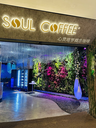 amazing horoscopes’ drinks🍹🍸💕….in town