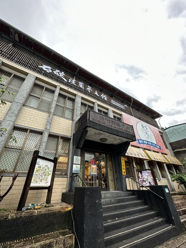 台北近郊自然風光 — 石碇千島湖