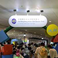 香港展覽｜香港書展2023