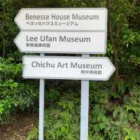 Outdoor Art Space - Lee Ufan Museum- Naoshima 