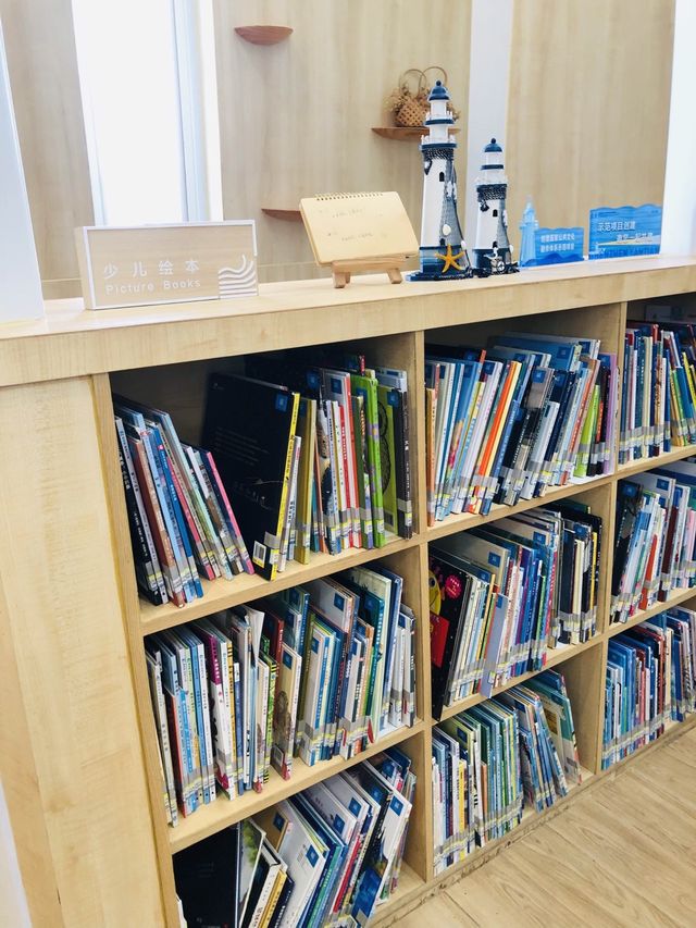 具有特色的圖書室