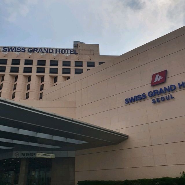 다인 숙박에 최적인 스위스 그랜드 호텔 🏨 