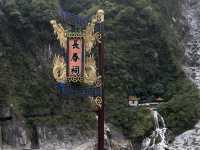 🏯 長春祠：歷史的寫照，文化的寶庫 📜