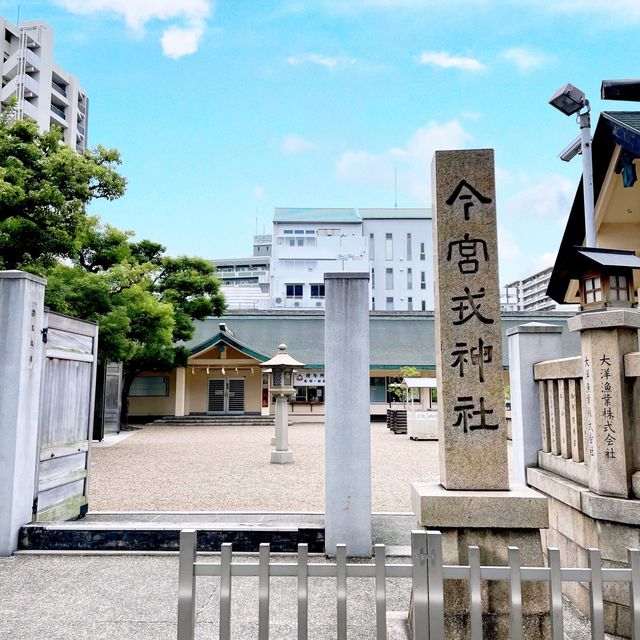 【大阪府】えべっさんで有名な今宮戎神社！