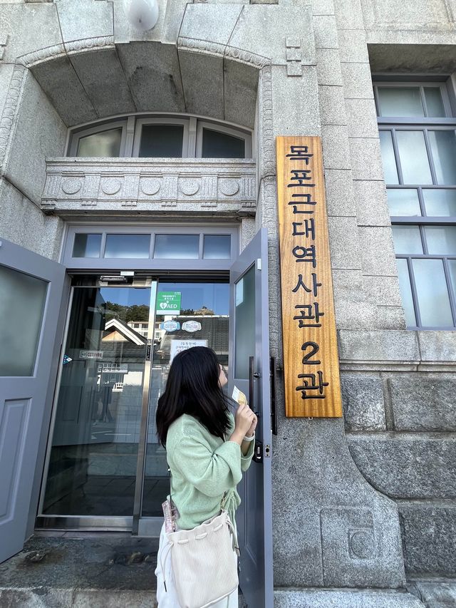 목포 근대골목 투어