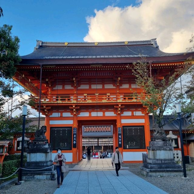 Yasaka Jinja Shrine Kyoto