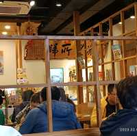 米芝蓮5星湯店