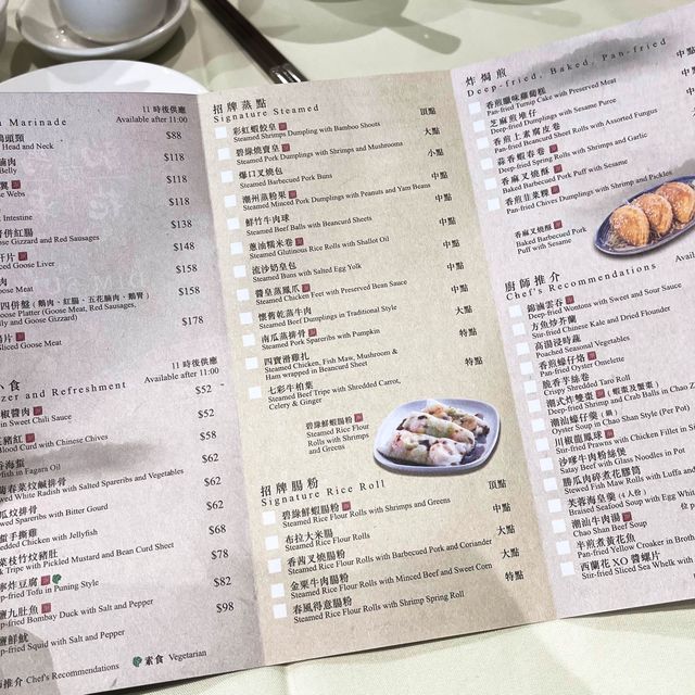 【有點心吃的潮州飯店】 