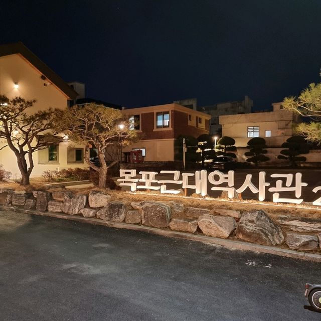 목포 근대역사관,드라마 촬영지 호텔 델루나?
