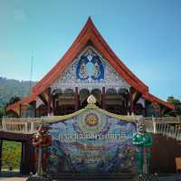 วัดป่าห้วยลาด ภูเรือ 