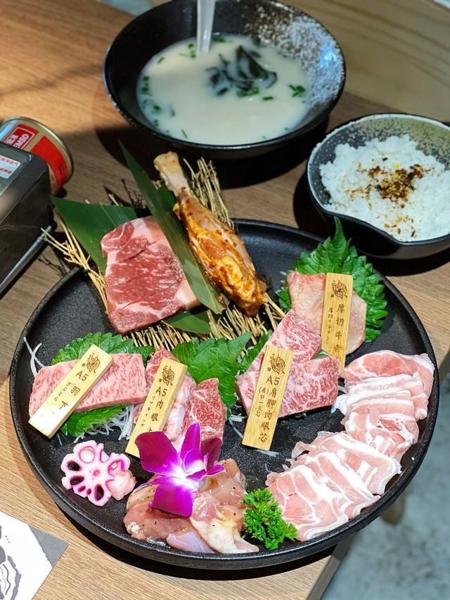 觀塘日式爐端燒