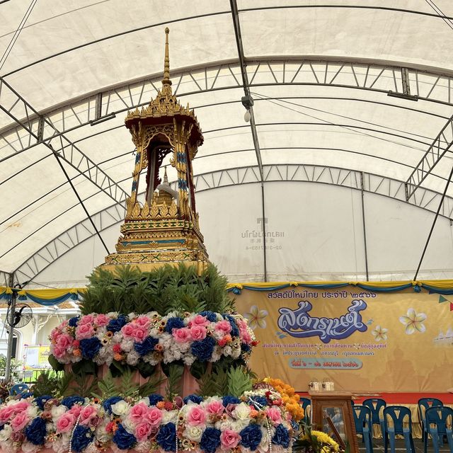 ขอเชิญเที่ยวงาน ประเพณีสงกรานต์ ๒๕๖๖