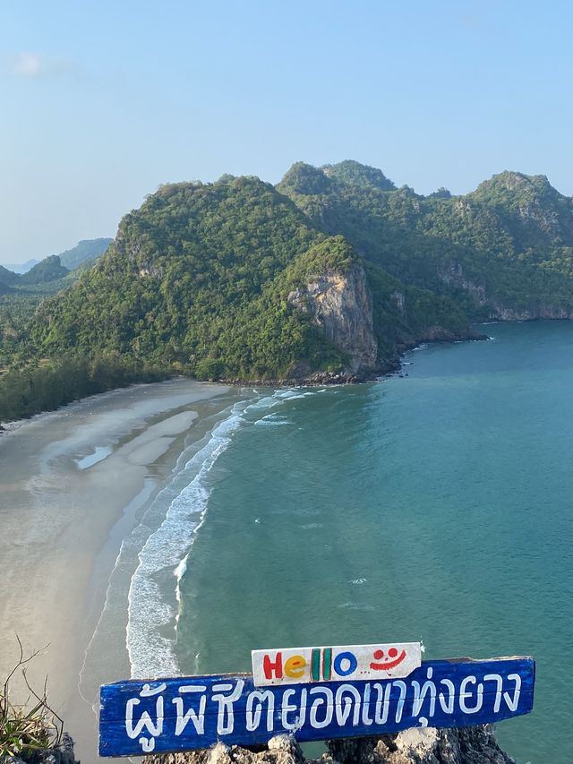 HappyBar แฮปปี้บาร์ หาดทุ่งยาง⛰️🌊