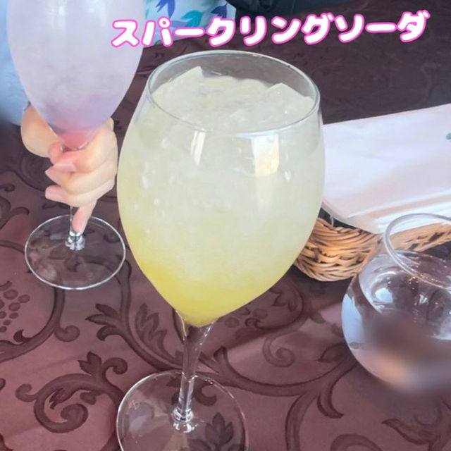 三軒茶屋・オークラレストラン・26階スカイキャロットでランチ