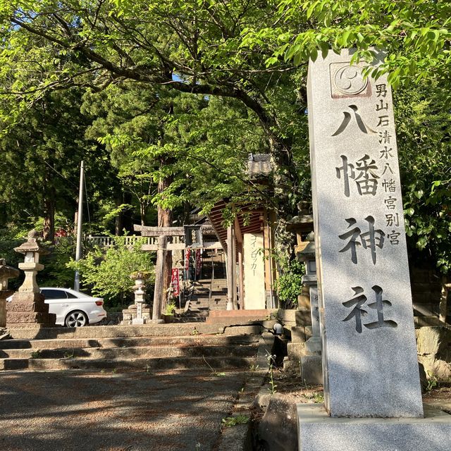 新温泉町　湯村温泉