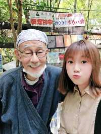嵐山野宮神社