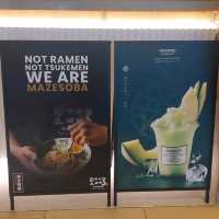 東京過江龍人氣撈麵