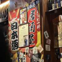 非常有氣氛的日式居酒居