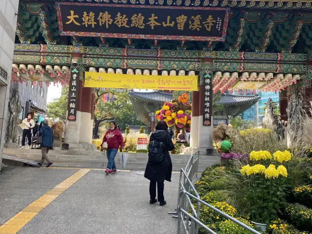 Jogyesa Temple