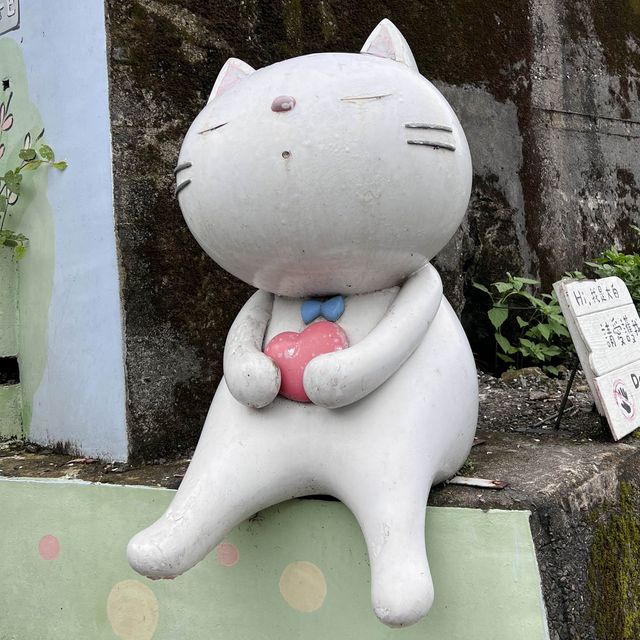 Houtong Cat Village 🐈