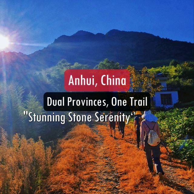 "Ancient Footsteps: "Along the Wuyue Trail"