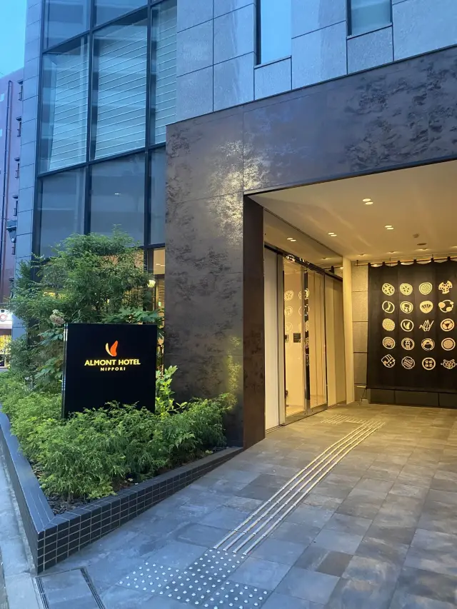 도쿄 최고의 가성비 호텔에서 호캉스🧡