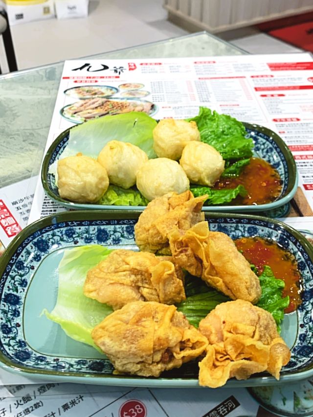［出色 性價比高 佐敦牛腩粉麵店❣️］