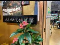 超特別老撾菜🇱🇦熱心老闆娘