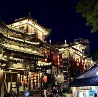 甘坑古鎮-客家小鎮，日景與夜景，各有特色