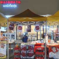 เดินชิล ชิม ช้อป ถนนคนเดินเมืองกระบี่