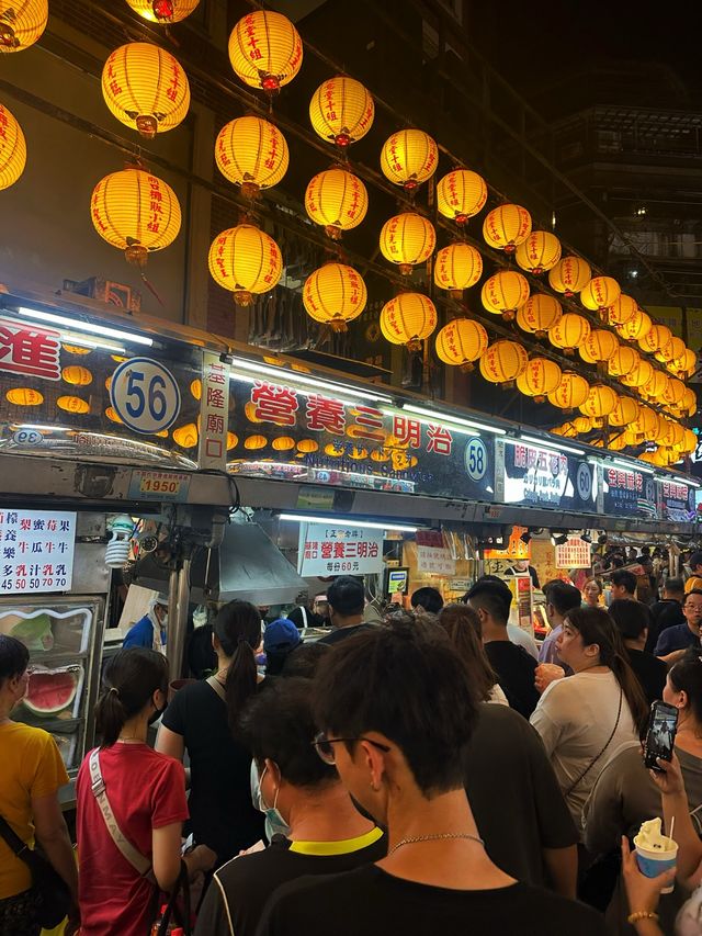 《基隆》被評選為最美味的夜市 各種特色美食吃透透-基隆廟口夜市