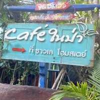 ร้านชาวเลโฮมสเตย์