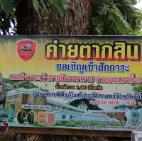 พระบรมรูปหล่อสมเด็จพระเจ้าตากสินมหาราช (พลอยแดง)