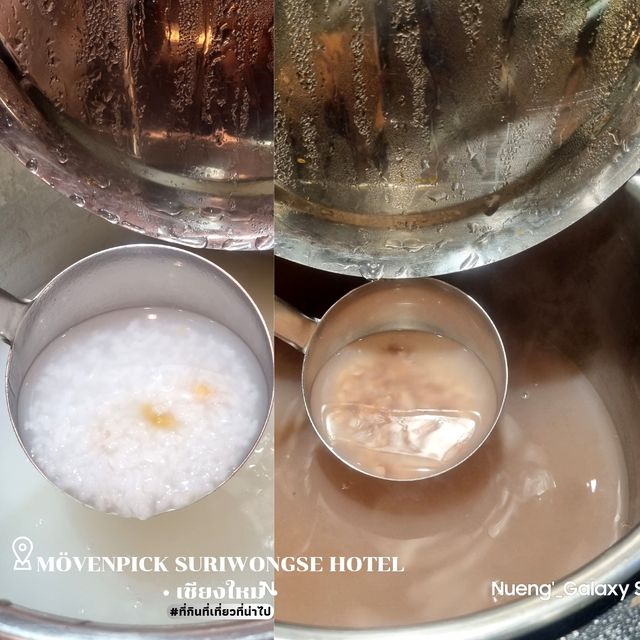 โรงแรมเมอเวนพิคสุริวงค์[บุฟเฟ่ต์ 1แถม1]-เชียงใหม