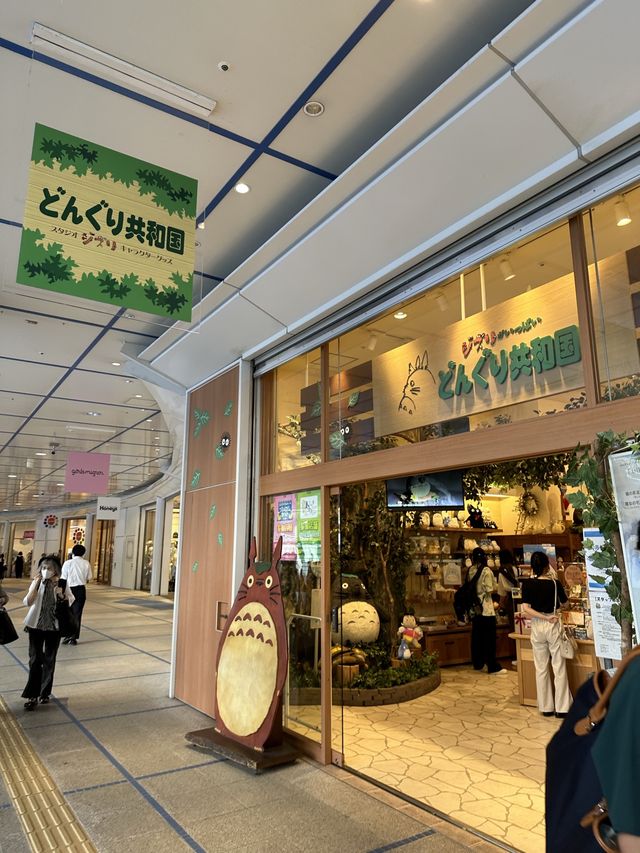 《名古屋》 名古屋といえば！オアシス21💙