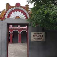 🏛️🌸 孫中山故居紀念館─追尋中山先生歷史足跡 🕊️📜