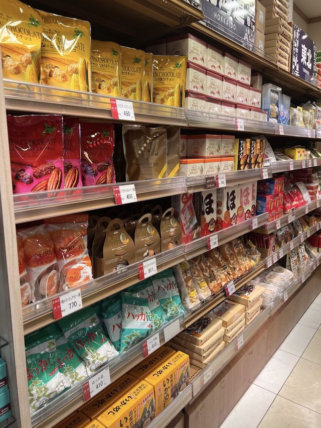 【東京駅】全国のお土産が集まる！私が必ず行くおすすめのお土産屋さん✨